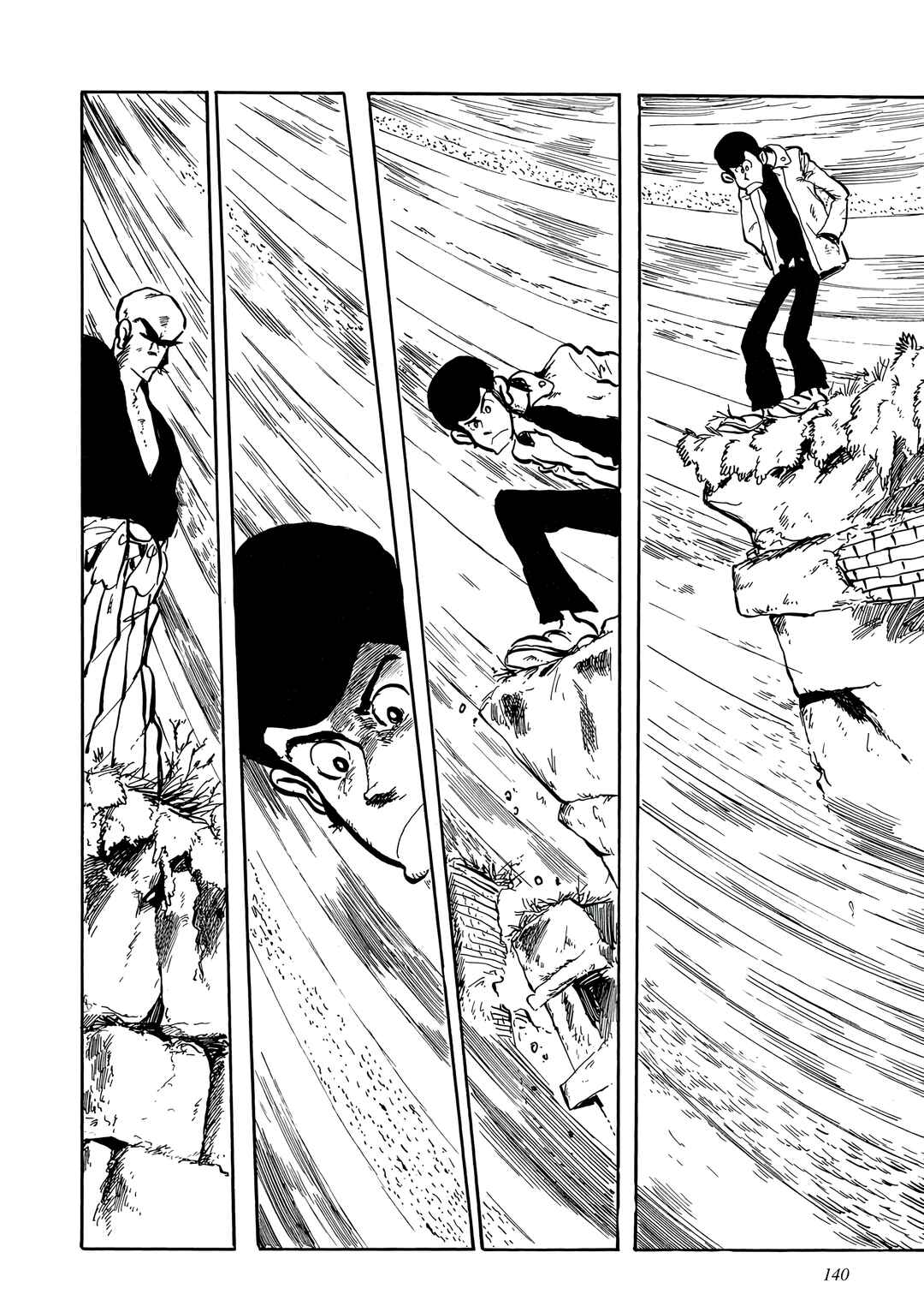 Page 3 Chapter 169.3 Shin Lupin III