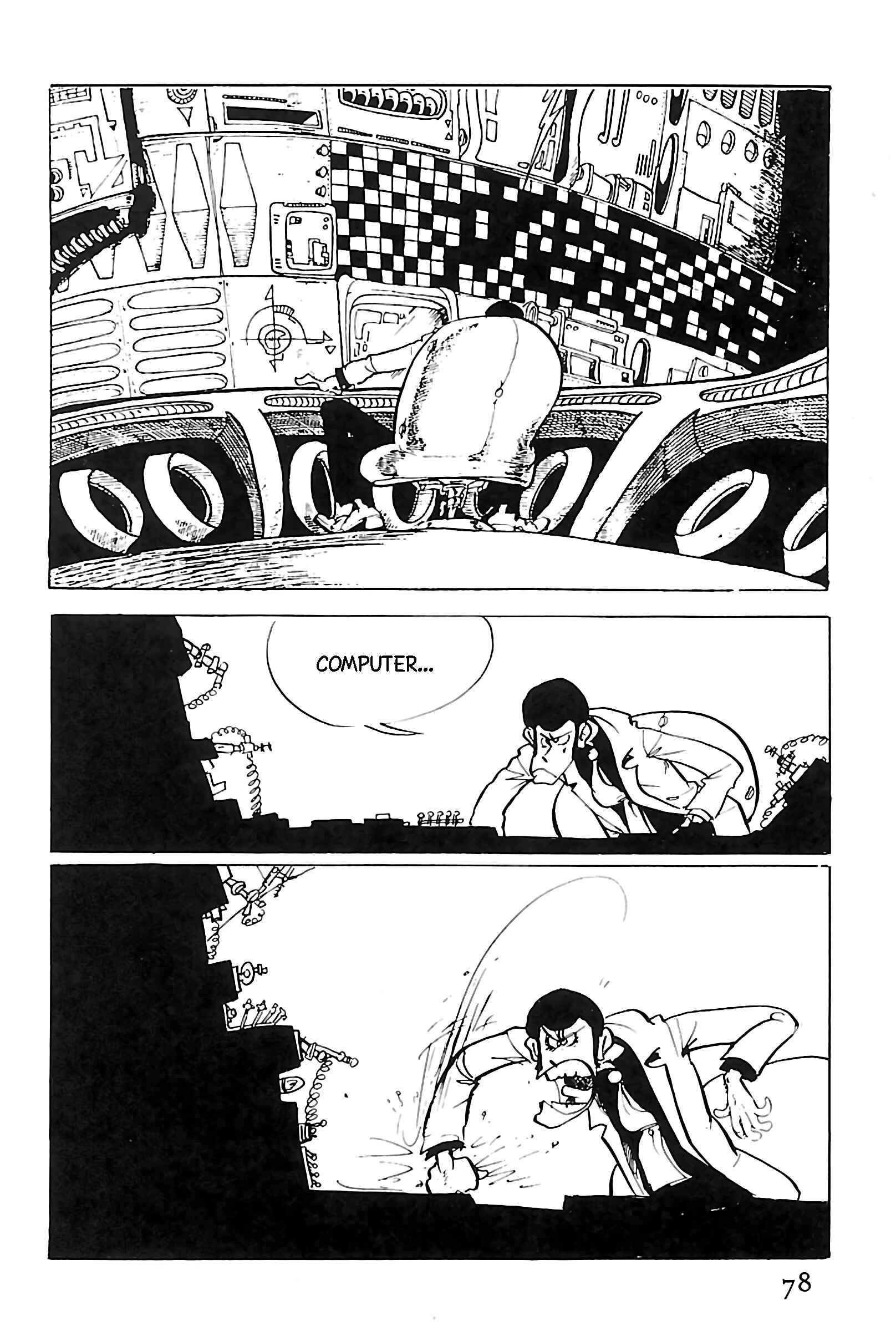 Page 18 Chapter 119 Shin Lupin III
