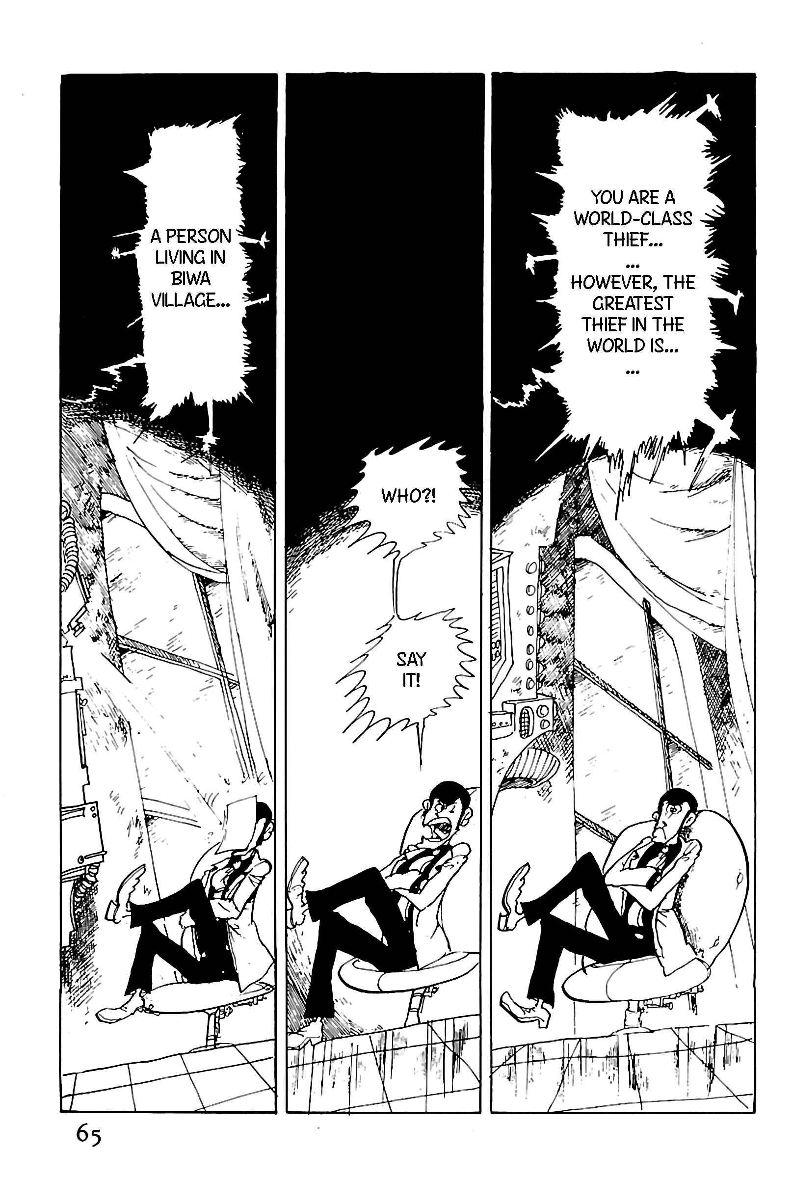 Page 5 Chapter 119 Shin Lupin III