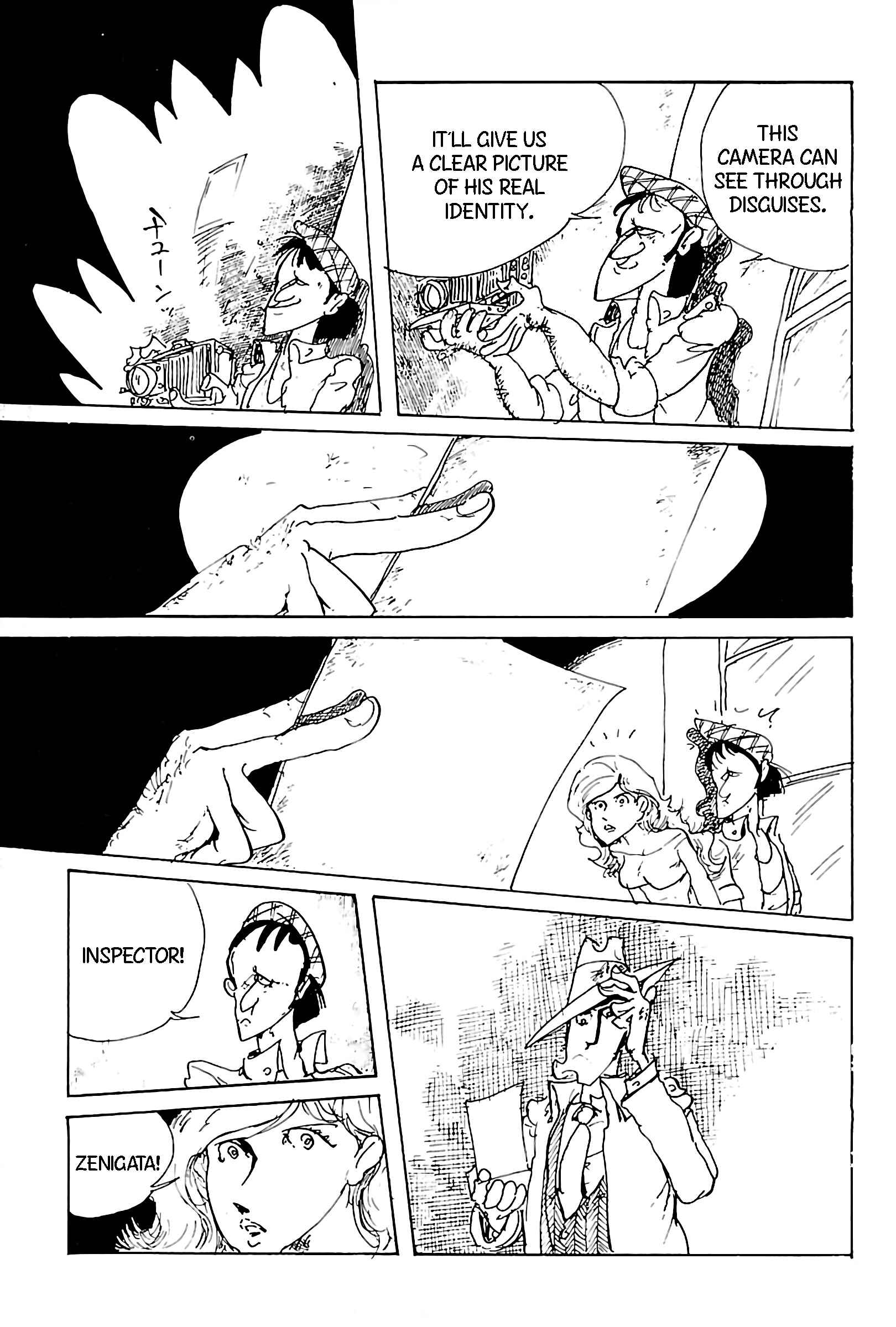 Page 5 Chapter 96 Shin Lupin III