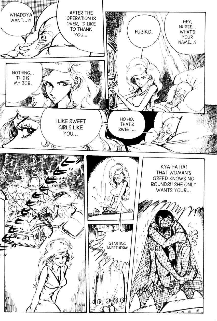 Page 12 Chapter 80 Shin Lupin III