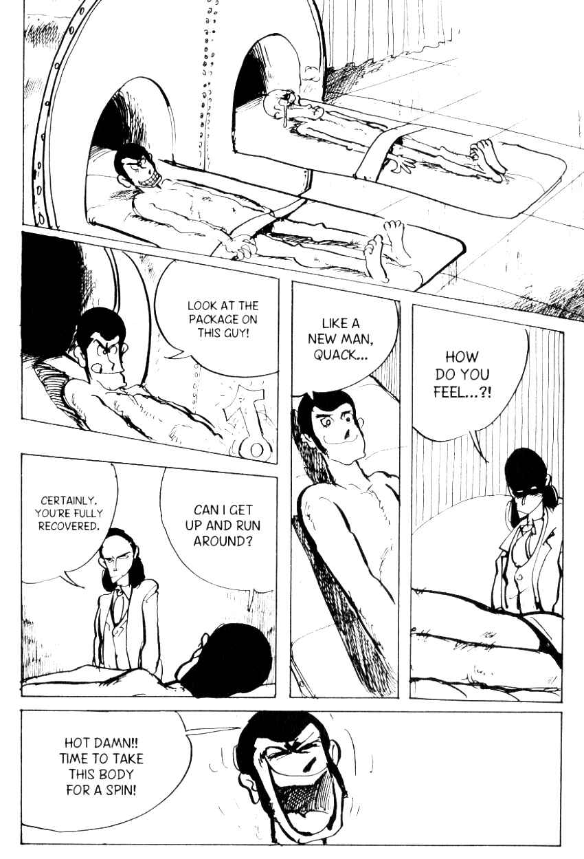 Page 17 Chapter 80 Shin Lupin III