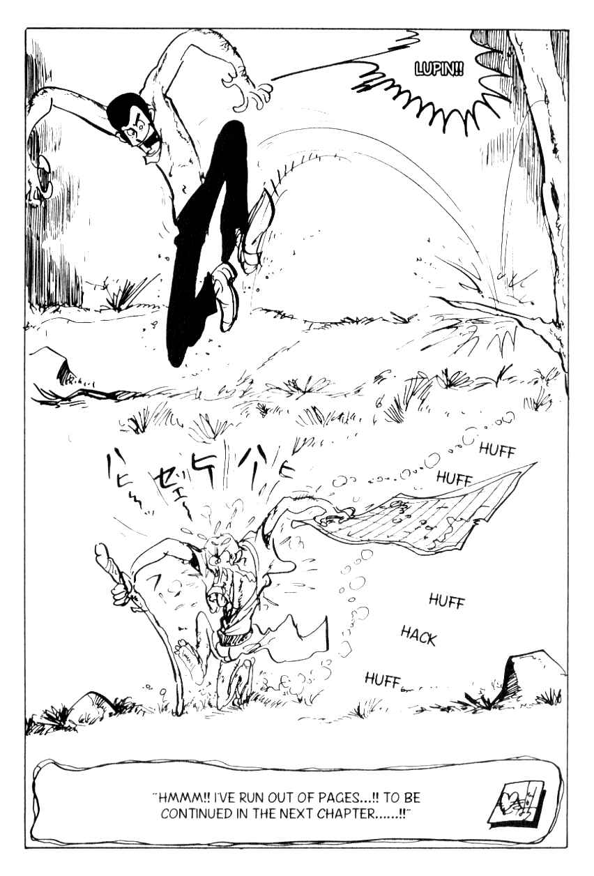 Page 19 Chapter 80 Shin Lupin III