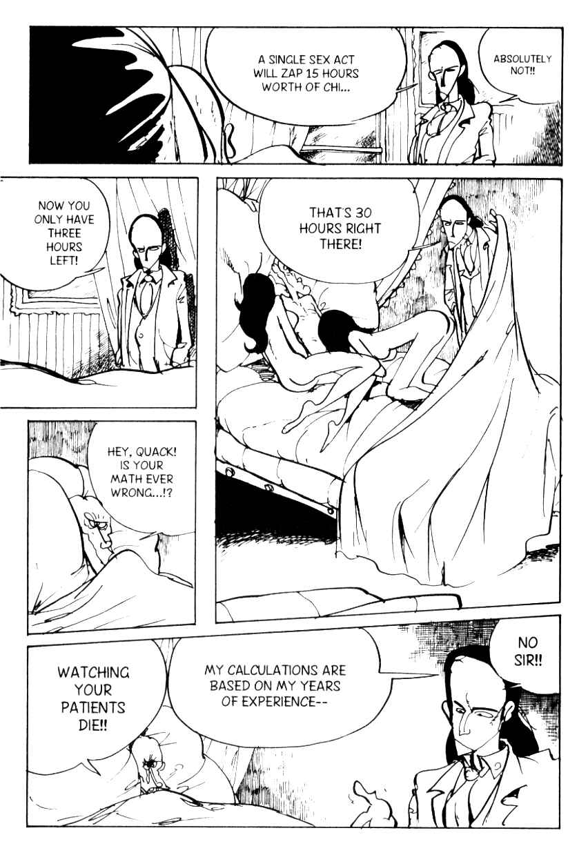 Page 5 Chapter 80 Shin Lupin III