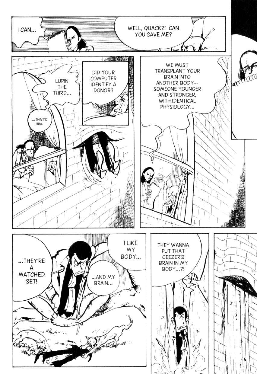 Page 8 Chapter 80 Shin Lupin III