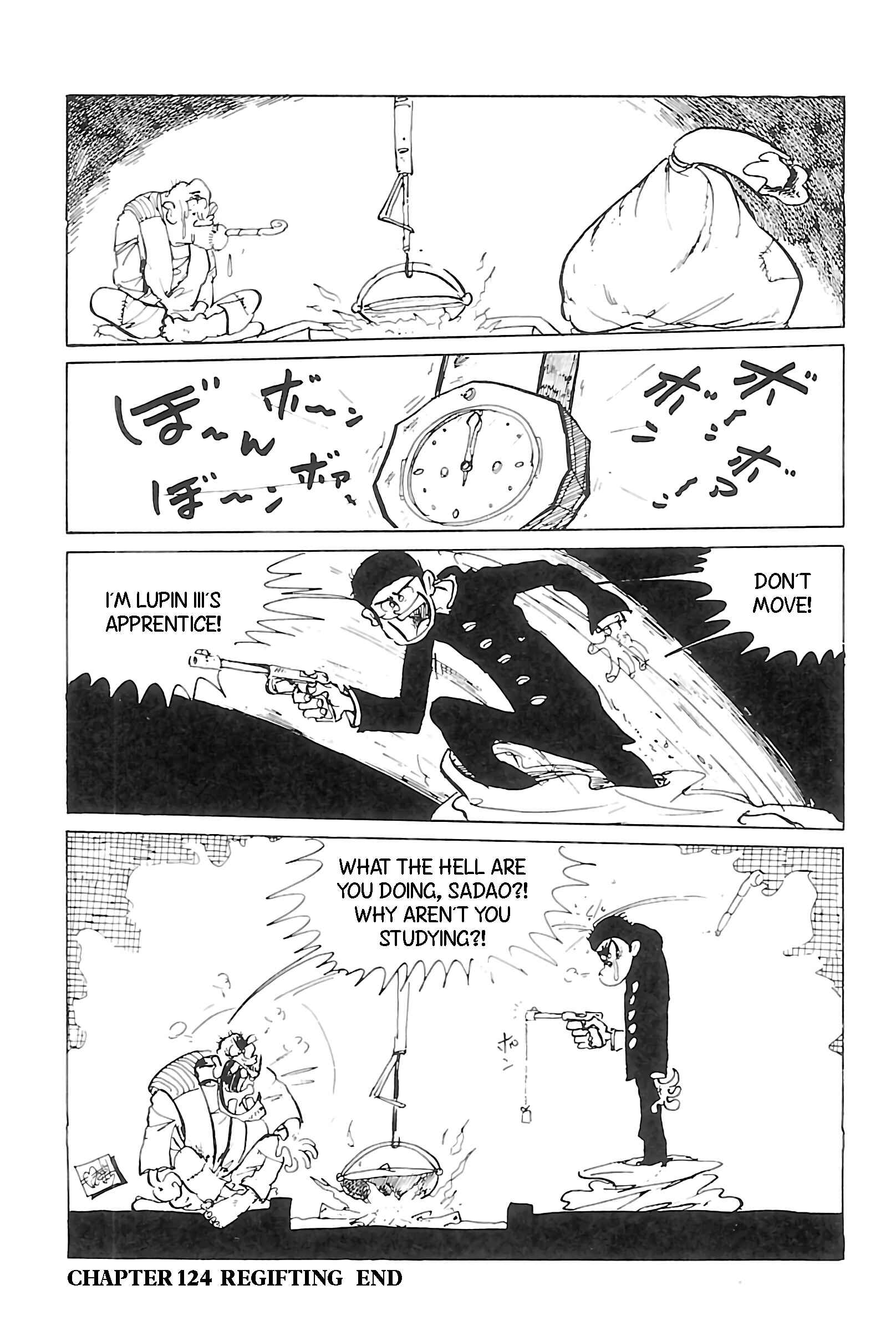 Page 17 Chapter 124 Shin Lupin III