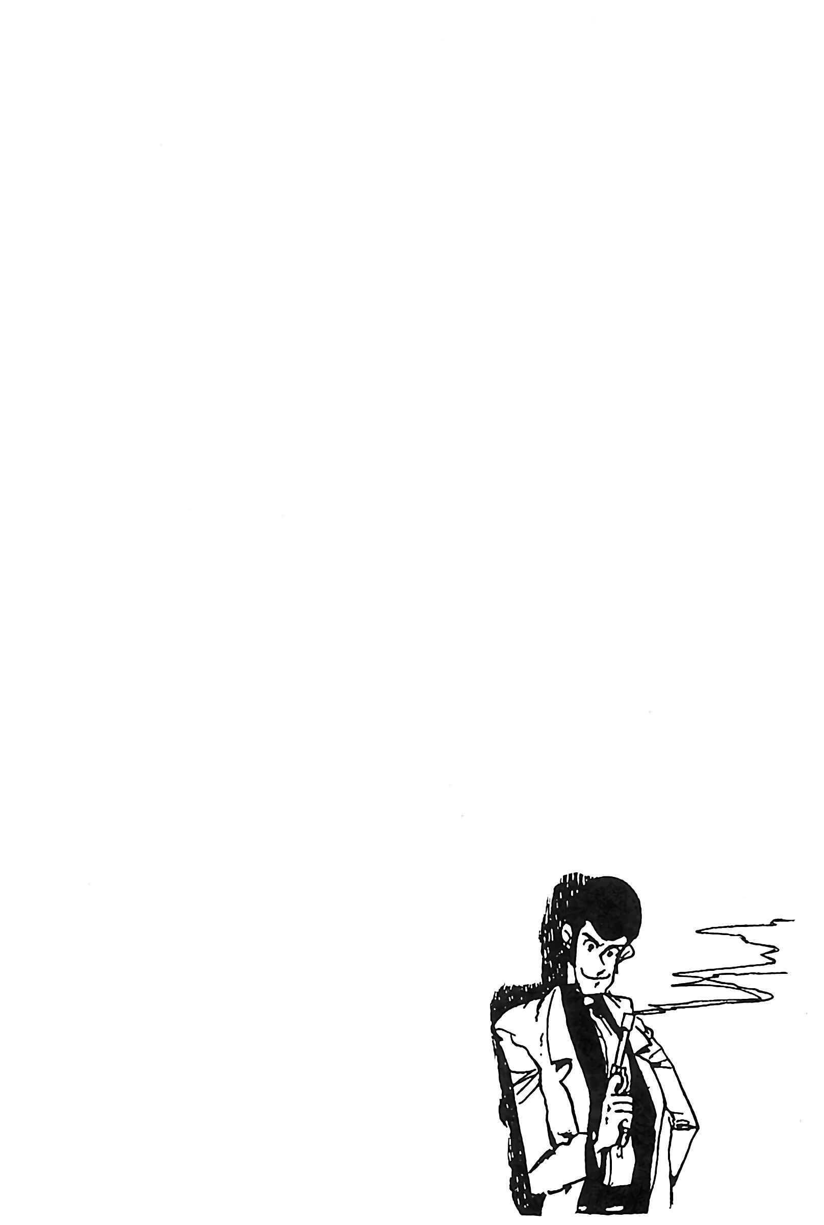 Page 18 Chapter 124 Shin Lupin III
