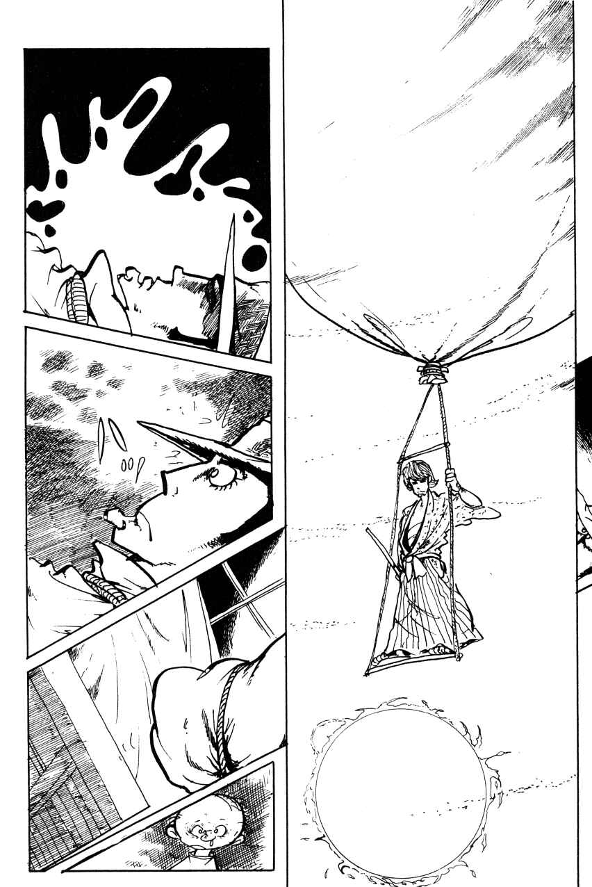Page 2 Chapter 67 Shin Lupin III