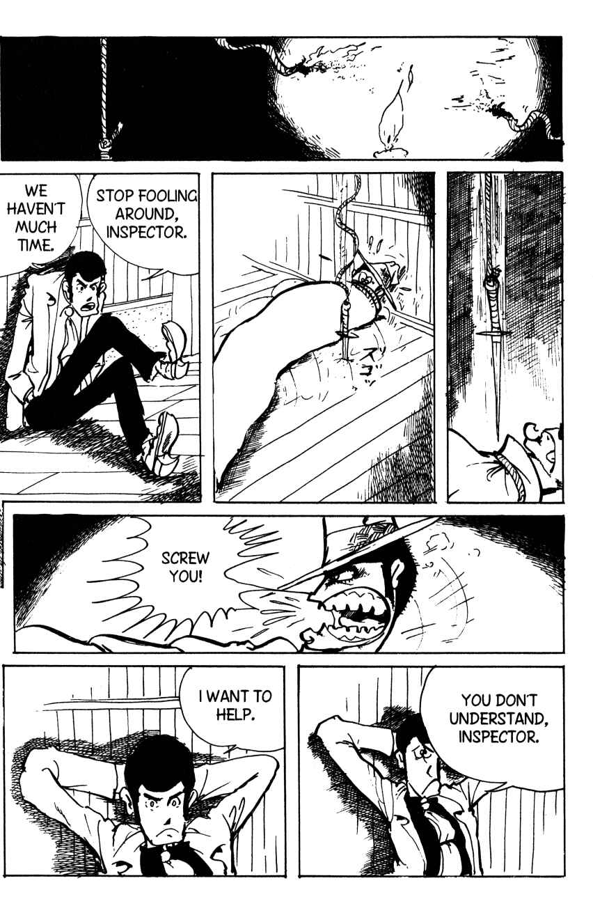 Page 7 Chapter 67 Shin Lupin III