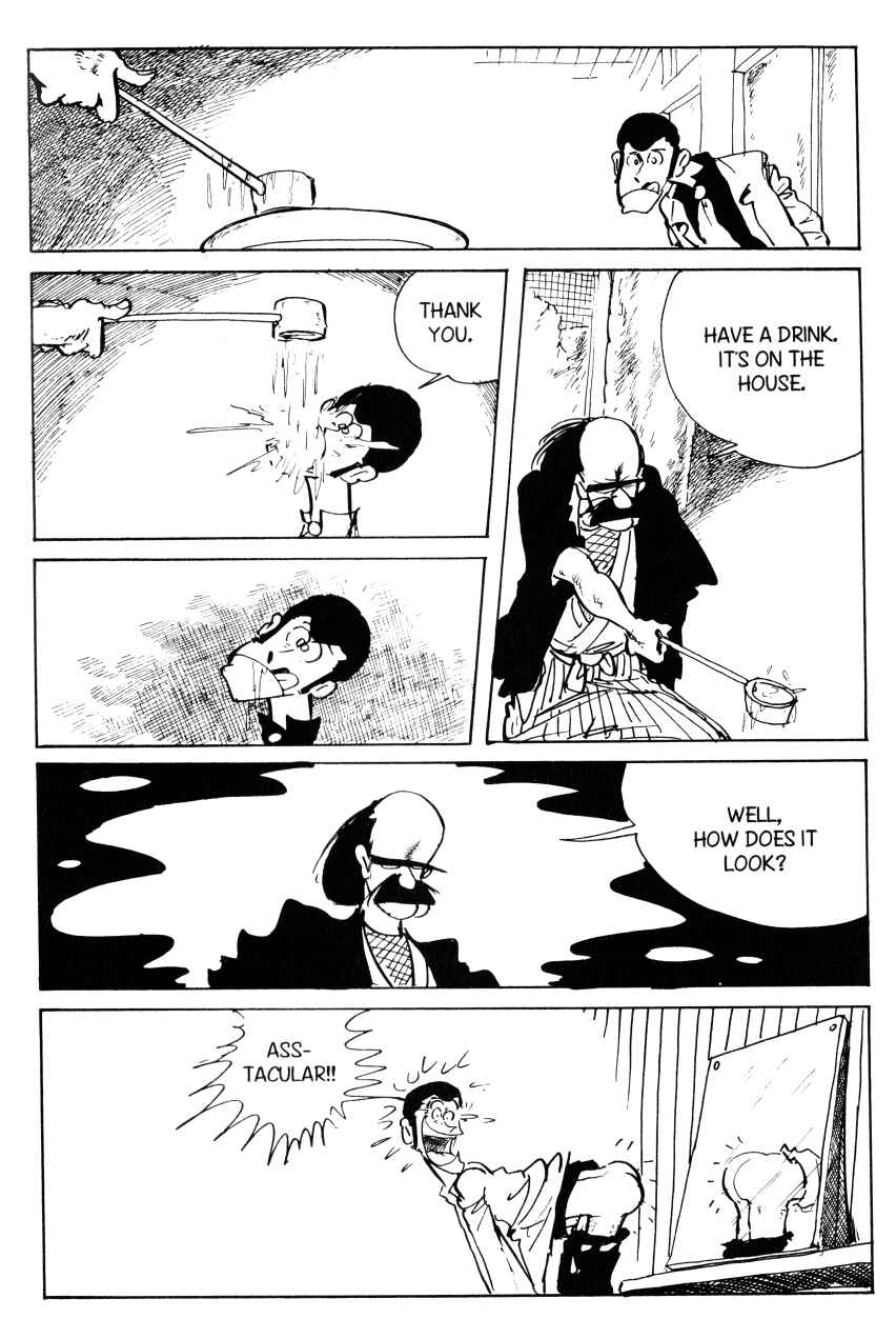 Page 12 Chapter 62 Shin Lupin III