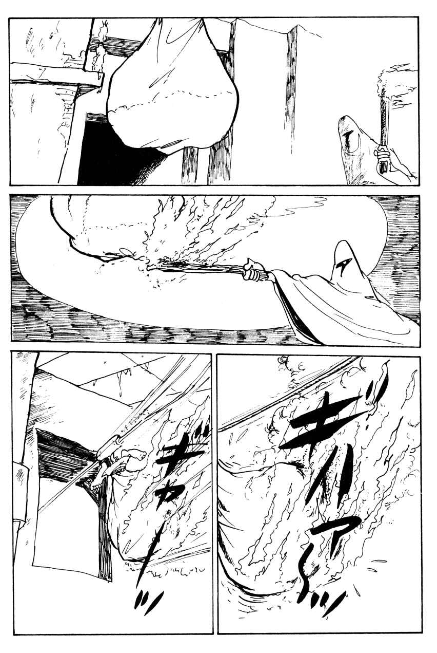 Page 10 Chapter 77 Shin Lupin III