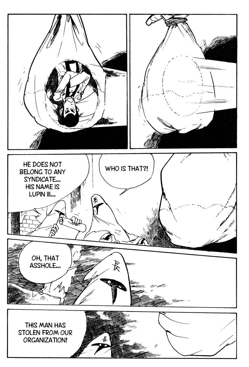 Page 13 Chapter 77 Shin Lupin III