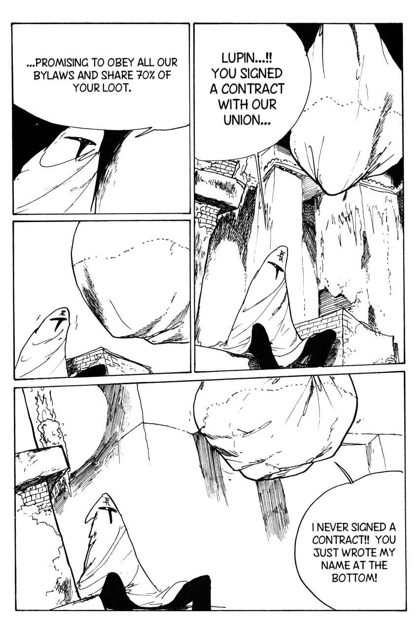 Page 14 Chapter 77 Shin Lupin III