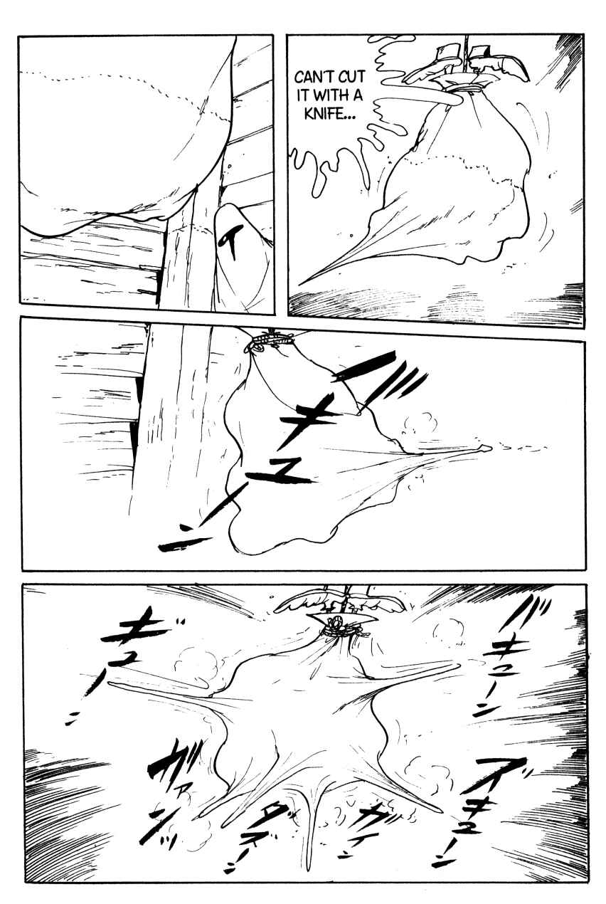 Page 5 Chapter 77 Shin Lupin III