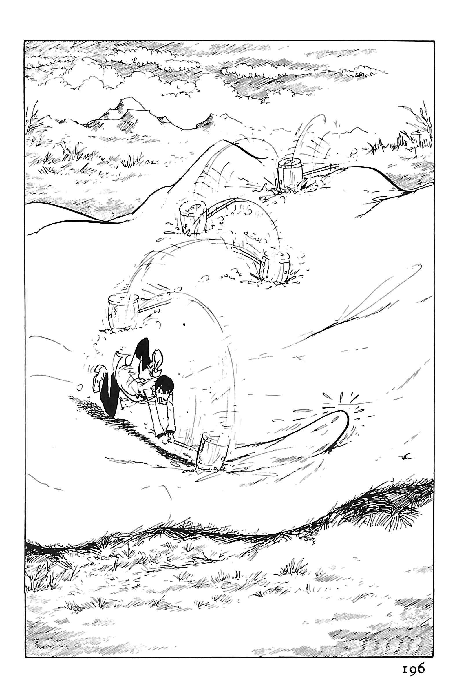 Page 13 Chapter 109 Shin Lupin III