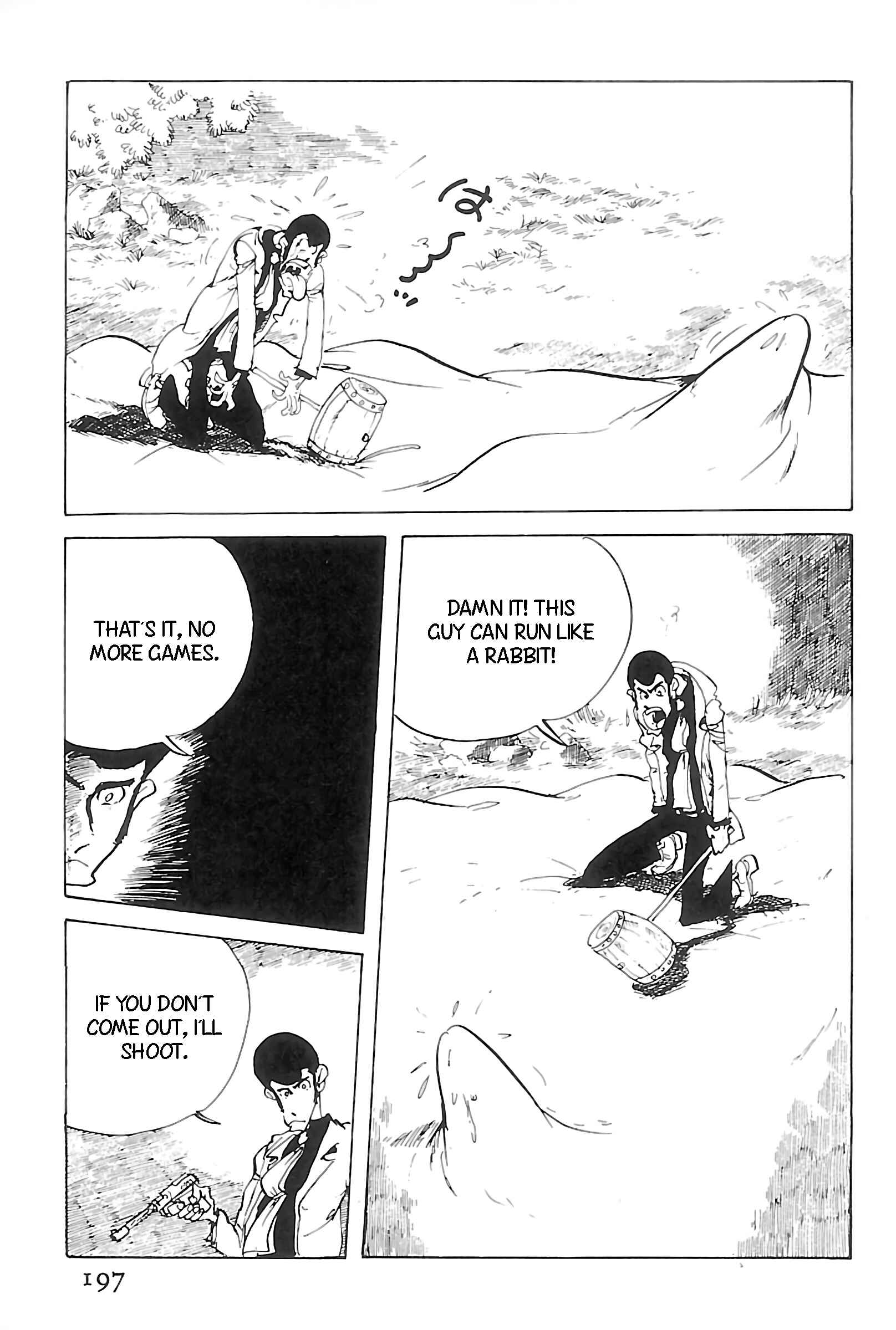 Page 14 Chapter 109 Shin Lupin III