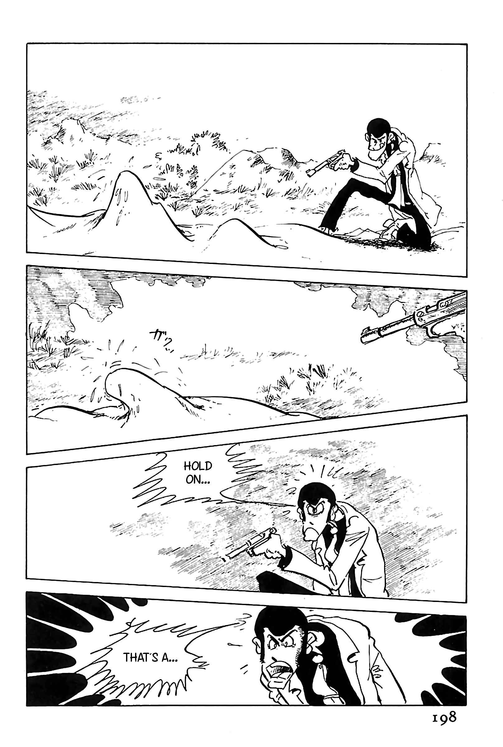 Page 15 Chapter 109 Shin Lupin III