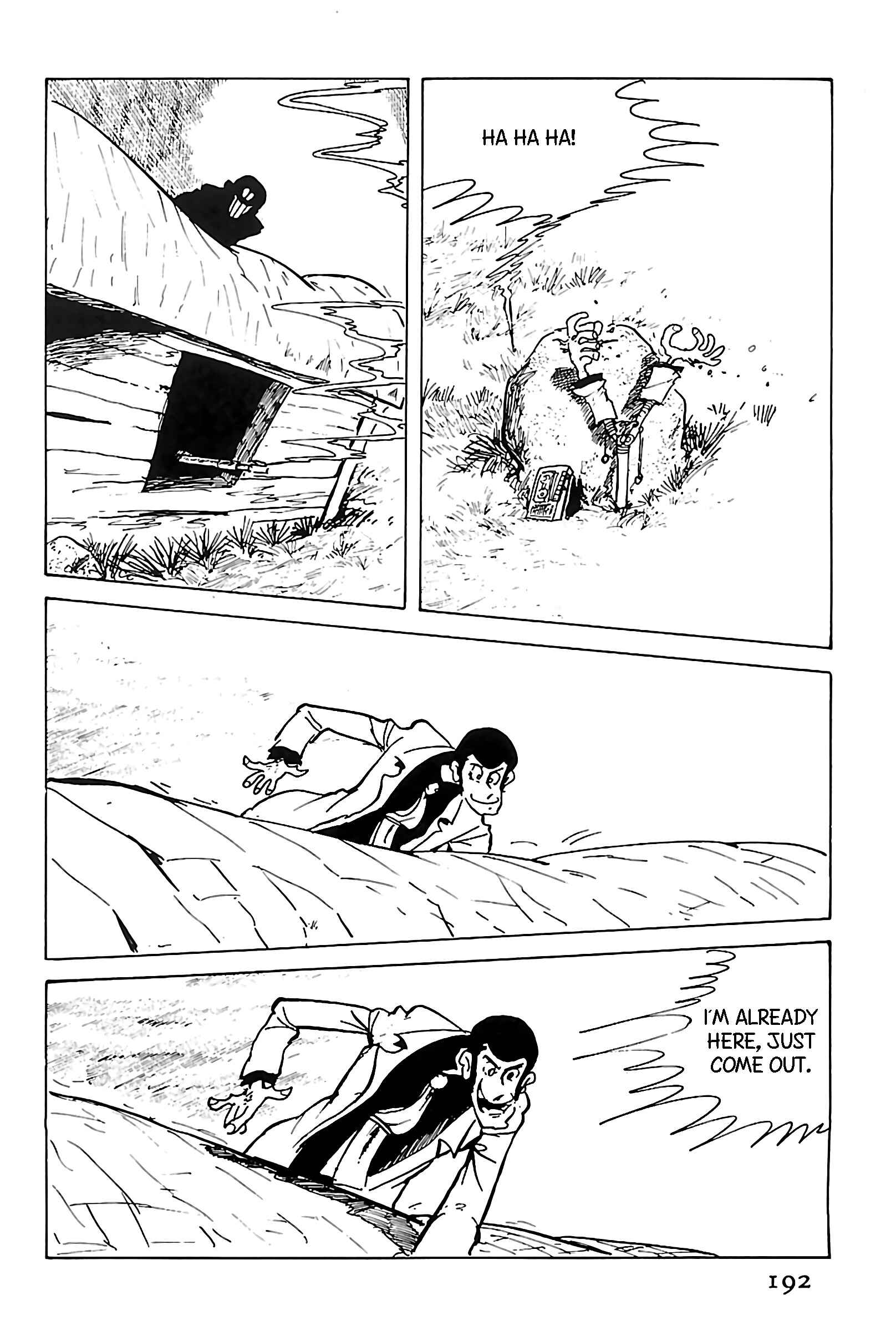 Page 9 Chapter 109 Shin Lupin III