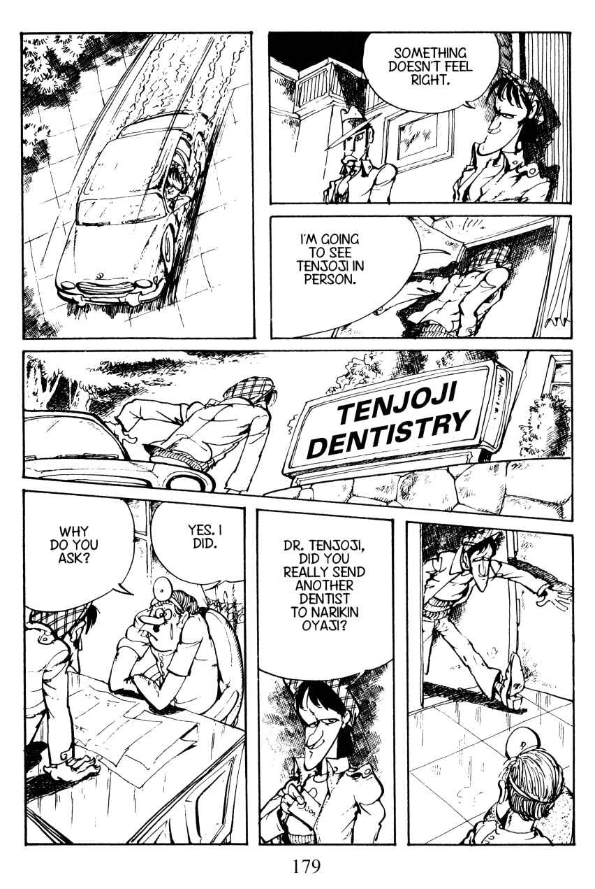 Page 17 Chapter 16 Shin Lupin III