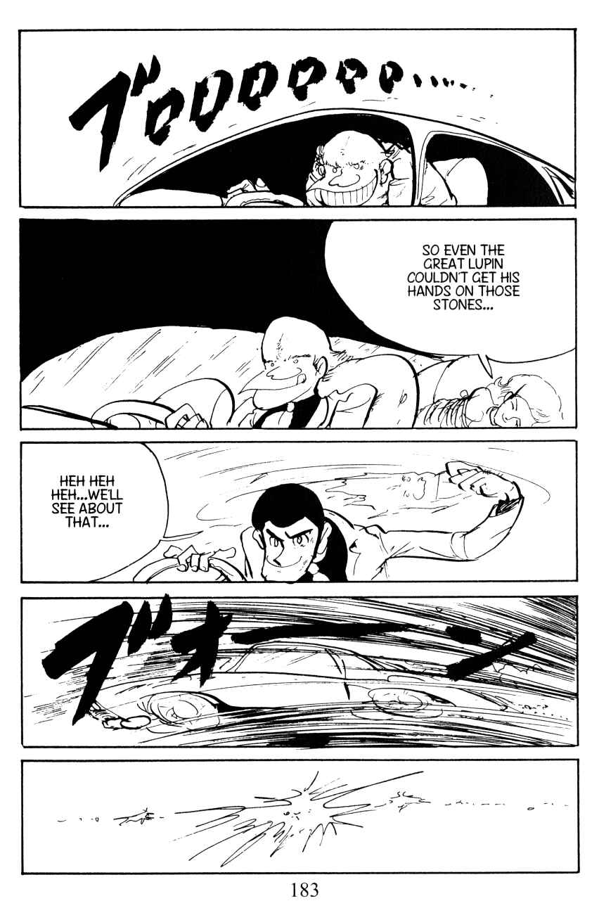 Page 21 Chapter 16 Shin Lupin III