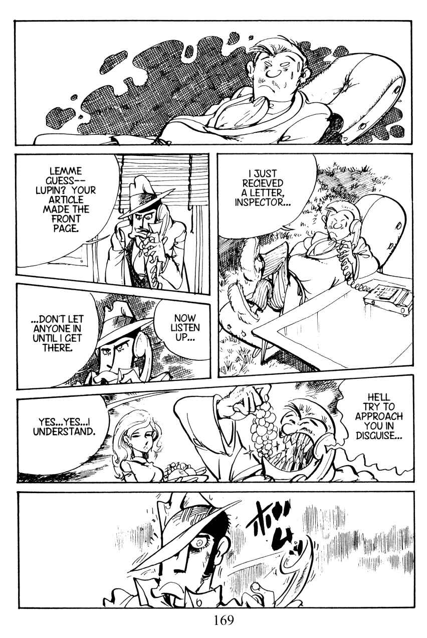 Page 7 Chapter 16 Shin Lupin III