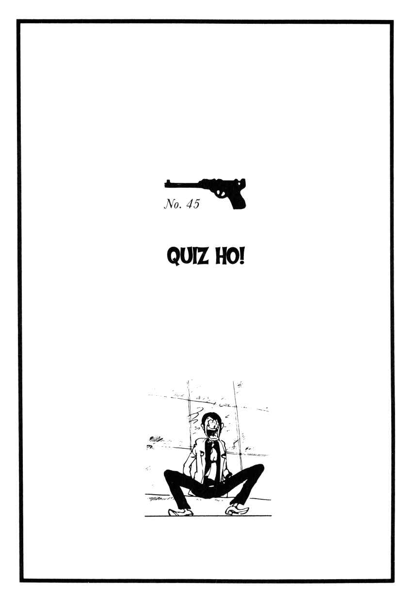 Page 1 Chapter 45 Shin Lupin III