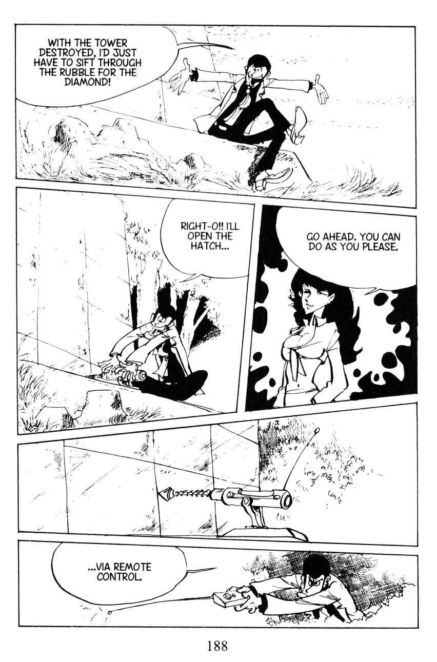 Page 5 Chapter 45 Shin Lupin III