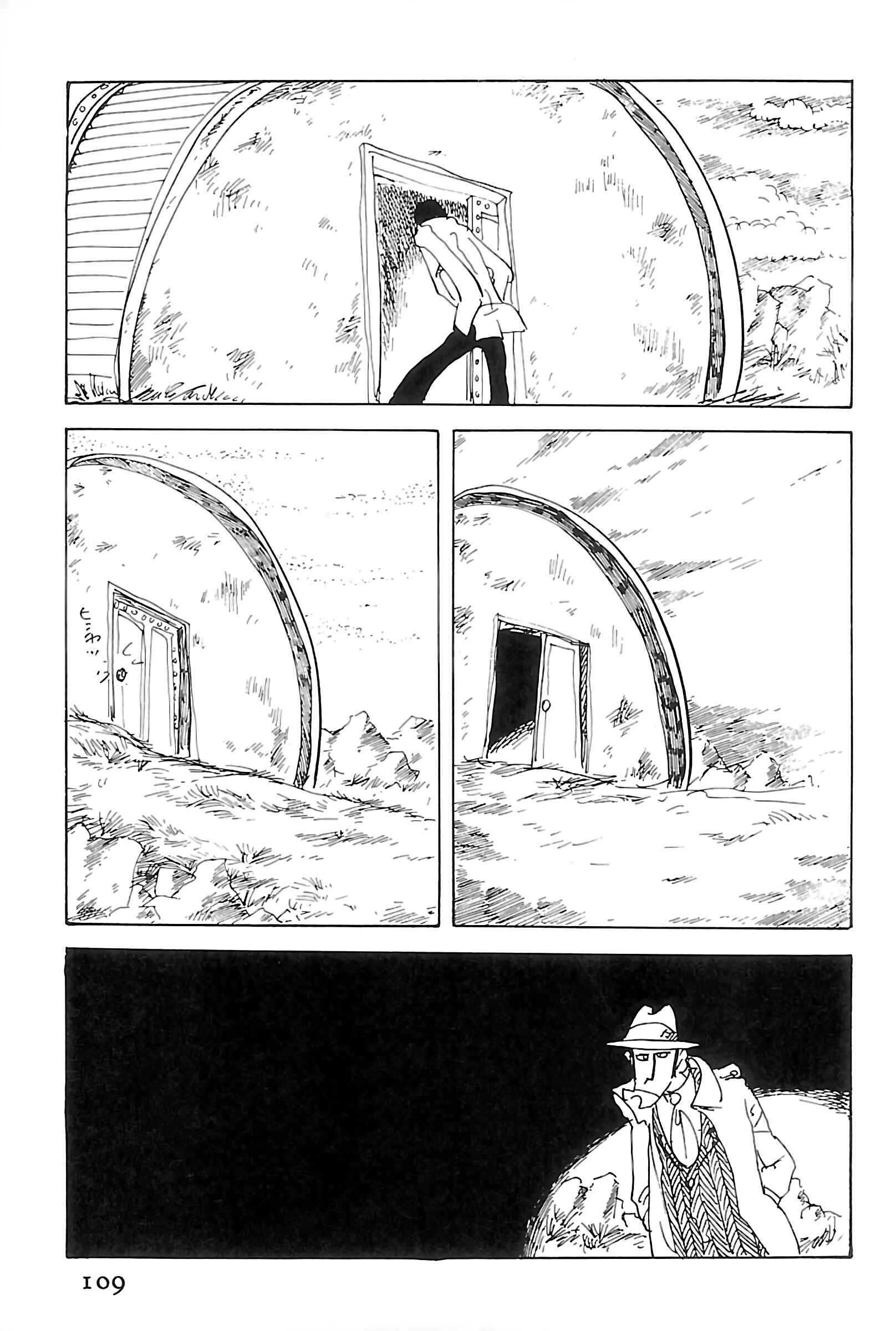 Page 3 Chapter 105 Shin Lupin III