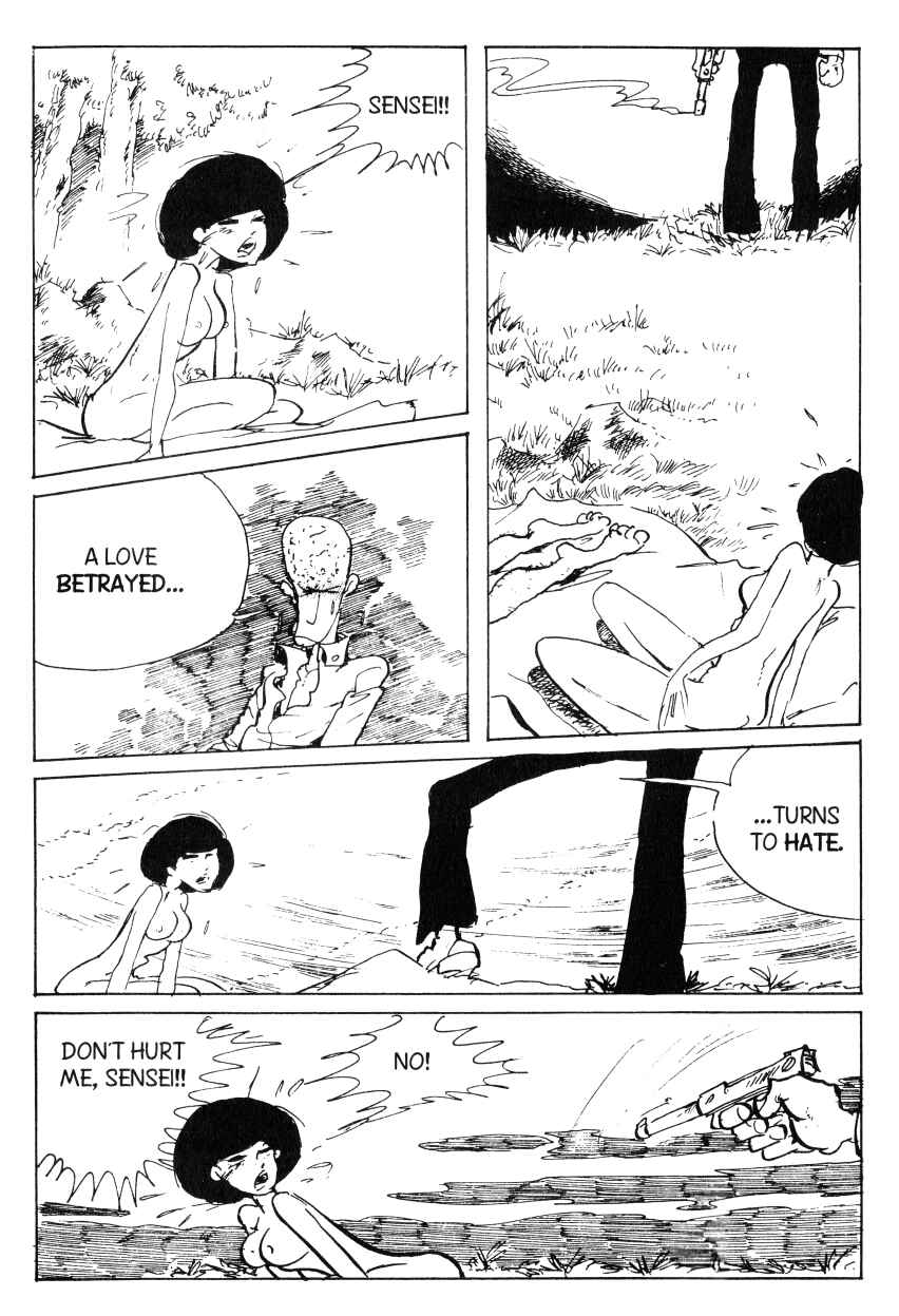 Page 4 Chapter 53 Shin Lupin III