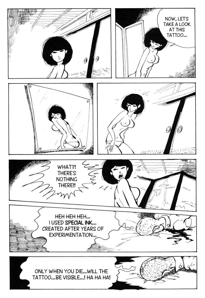 Page 9 Chapter 53 Shin Lupin III