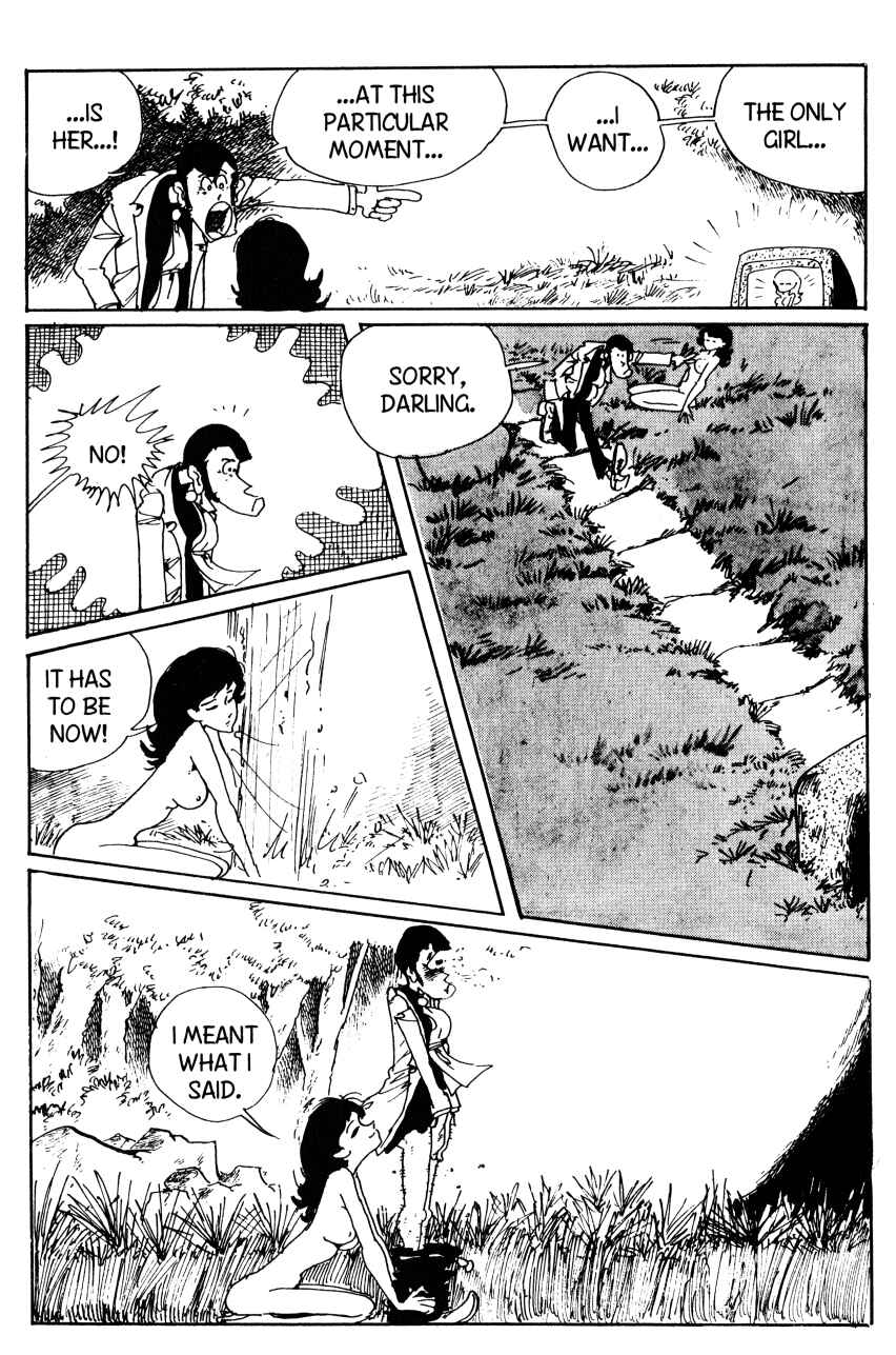 Page 12 Chapter 76 Shin Lupin III