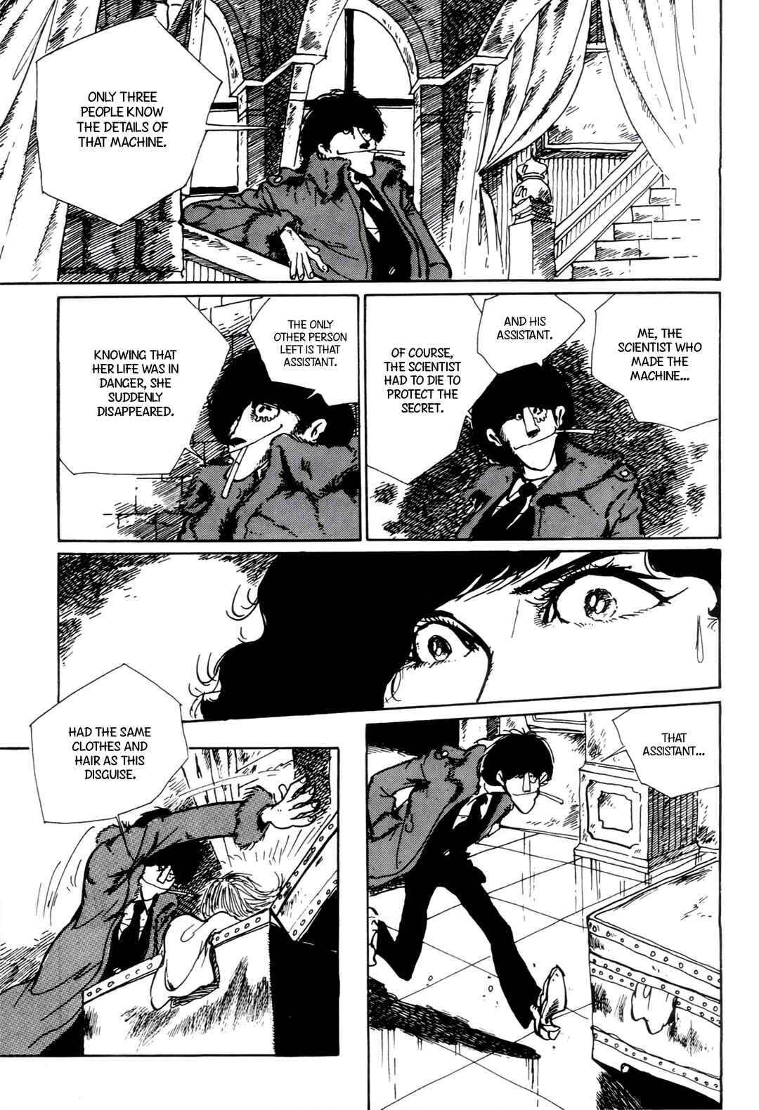 Page 14 Chapter 163 Shin Lupin III