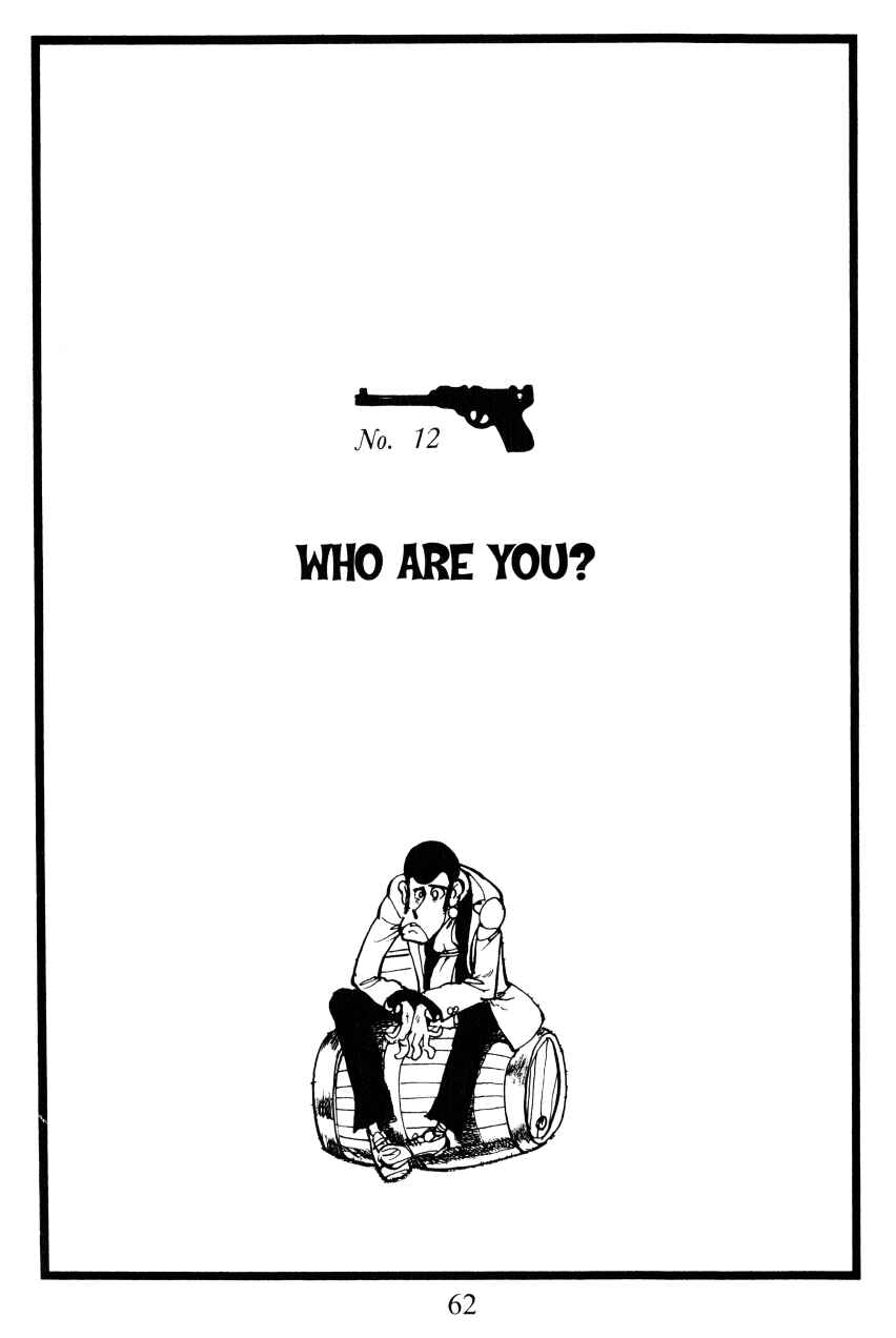 Page 1 Chapter 12 Shin Lupin III