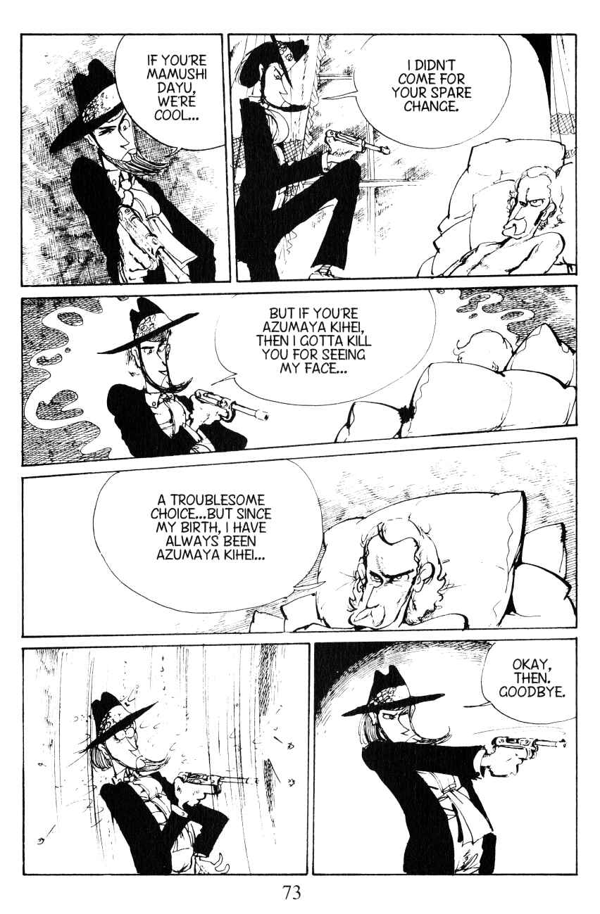 Page 12 Chapter 12 Shin Lupin III