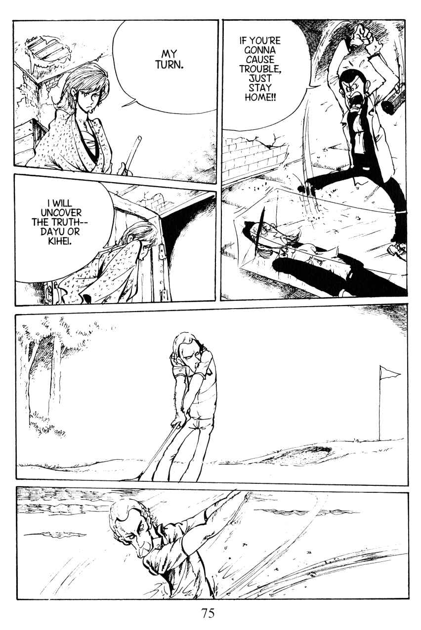 Page 14 Chapter 12 Shin Lupin III