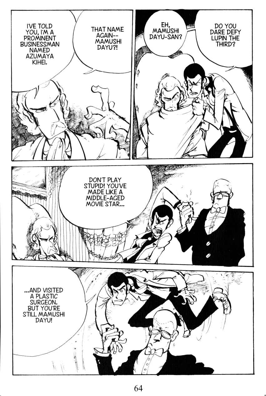 Page 3 Chapter 12 Shin Lupin III