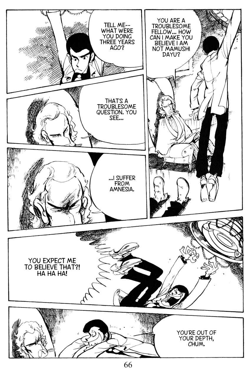 Page 5 Chapter 12 Shin Lupin III