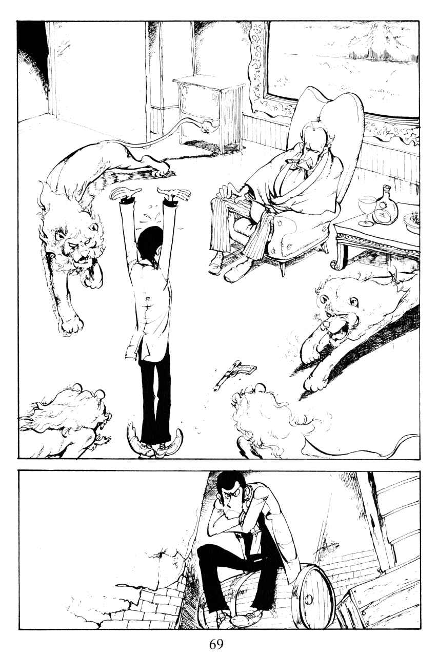 Page 8 Chapter 12 Shin Lupin III