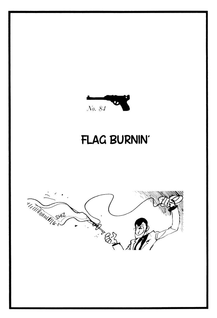 Page 1 Chapter 84 Shin Lupin III