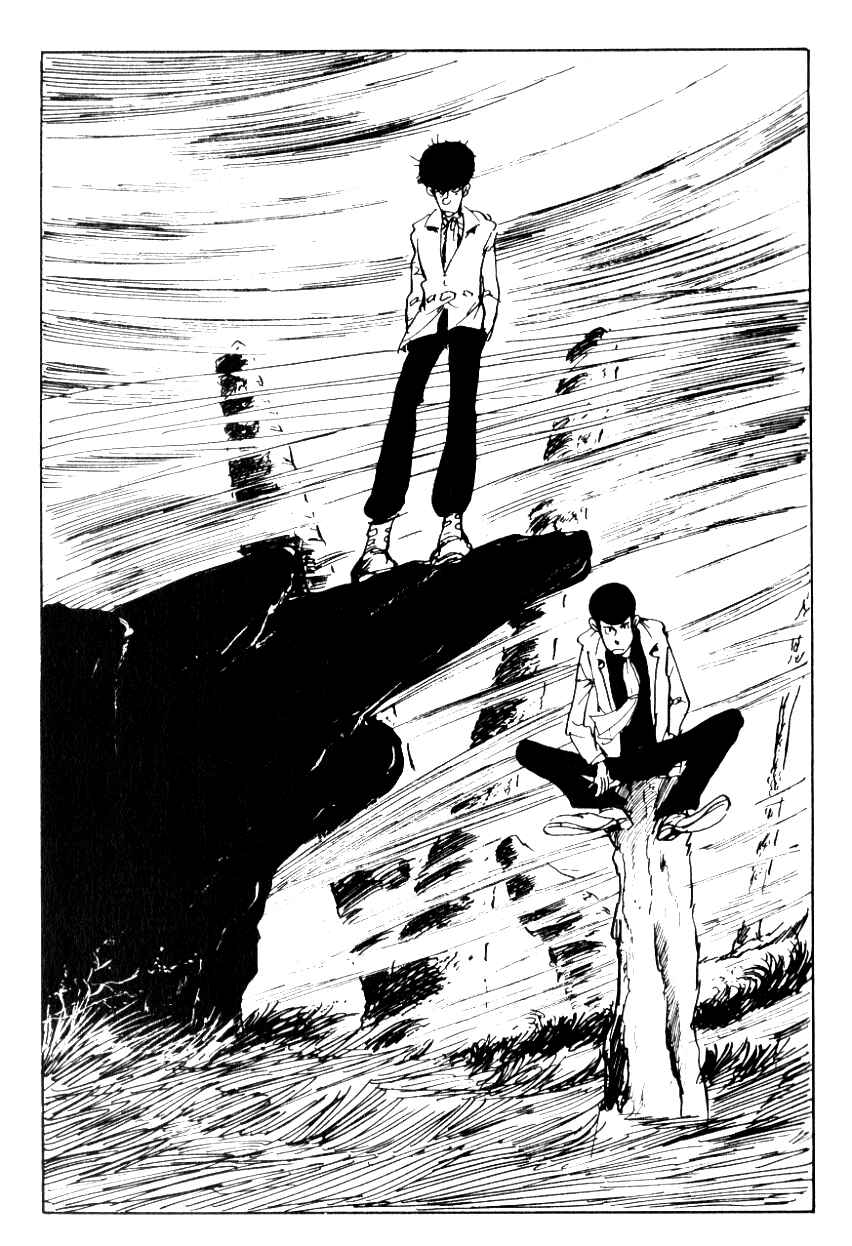 Page 3 Chapter 84 Shin Lupin III
