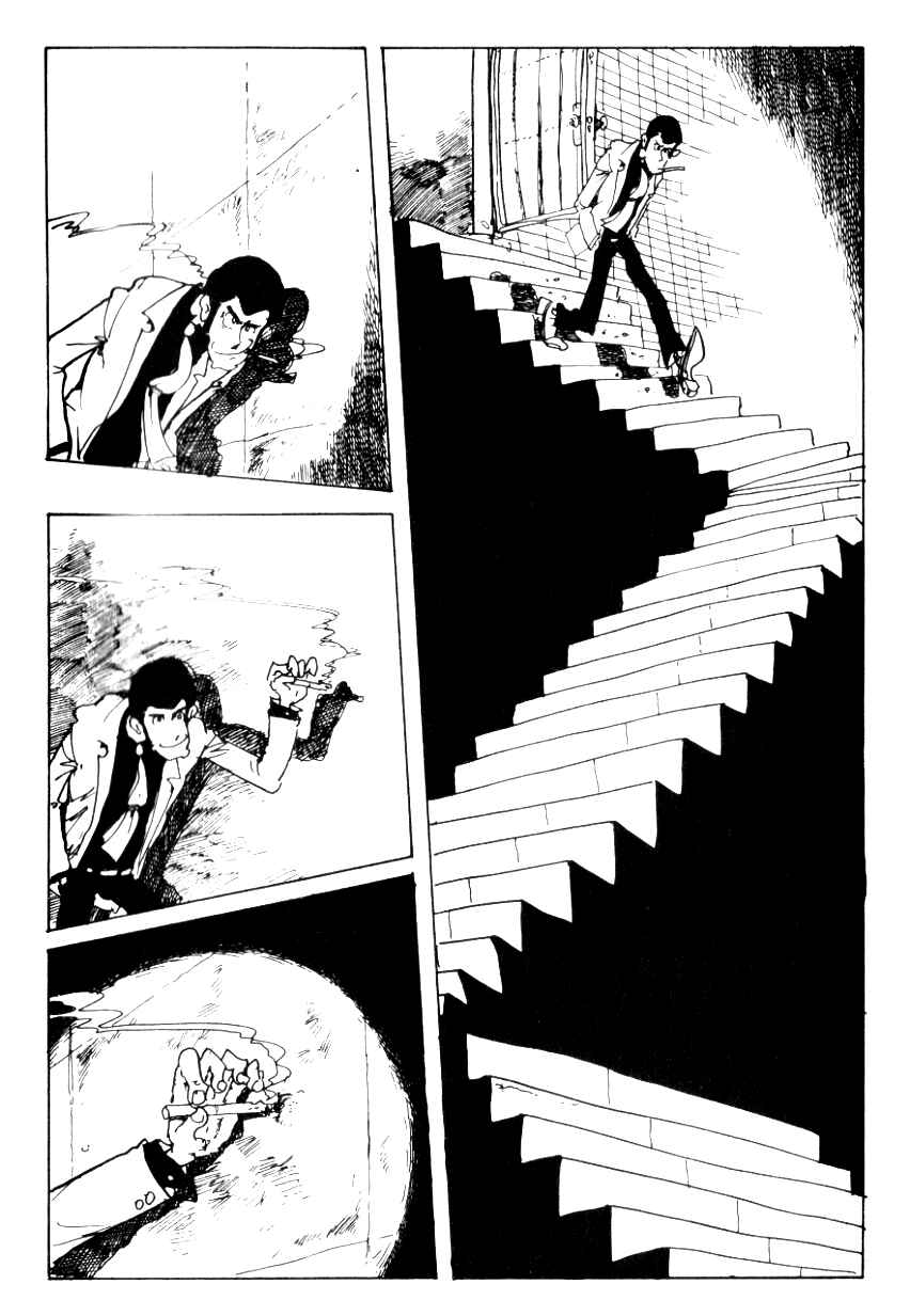 Page 2 Chapter 82 Shin Lupin III