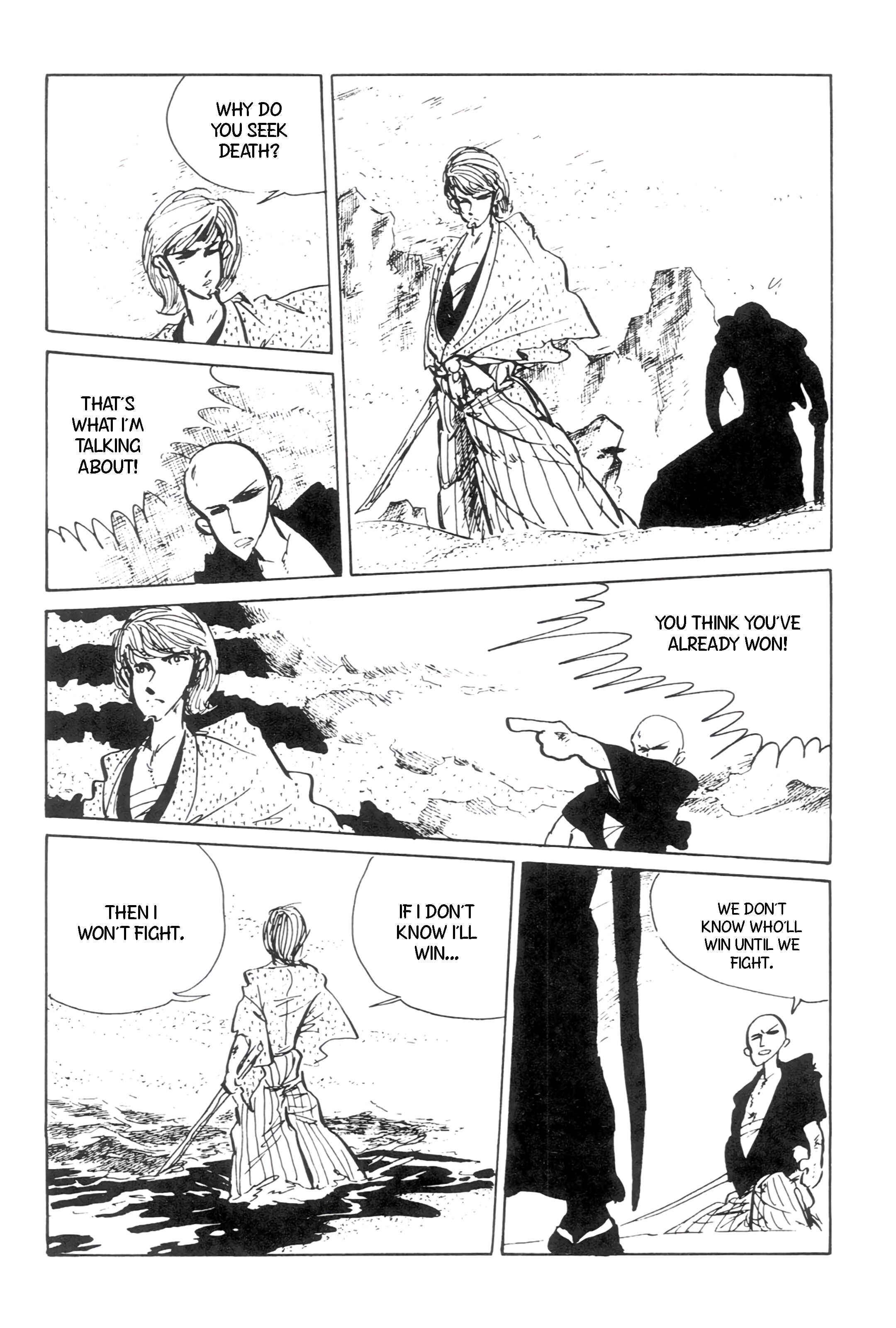 Page 12 Chapter 137 Shin Lupin III