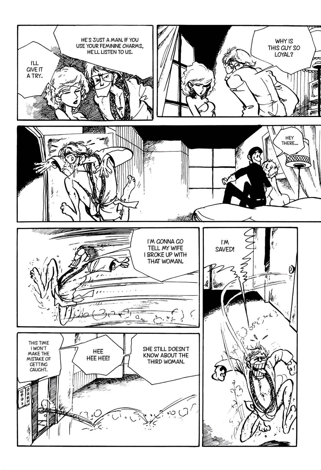 Page 13 Chapter 166 Shin Lupin III