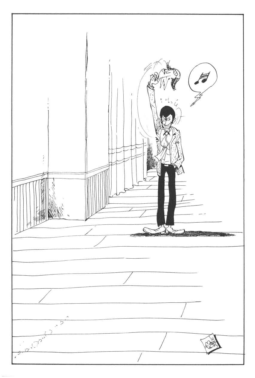 Page 20 Chapter 58 Shin Lupin III