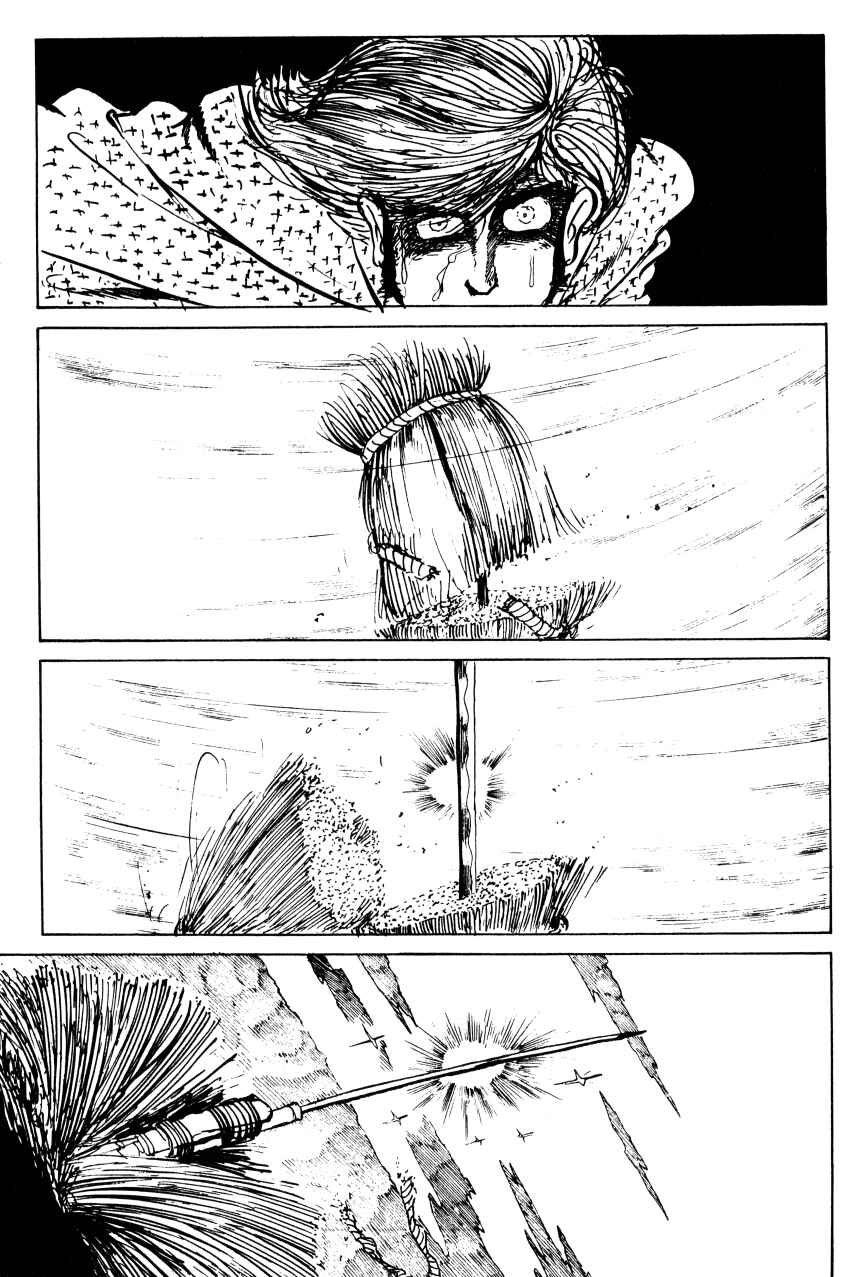 Page 17 Chapter 49 Shin Lupin III