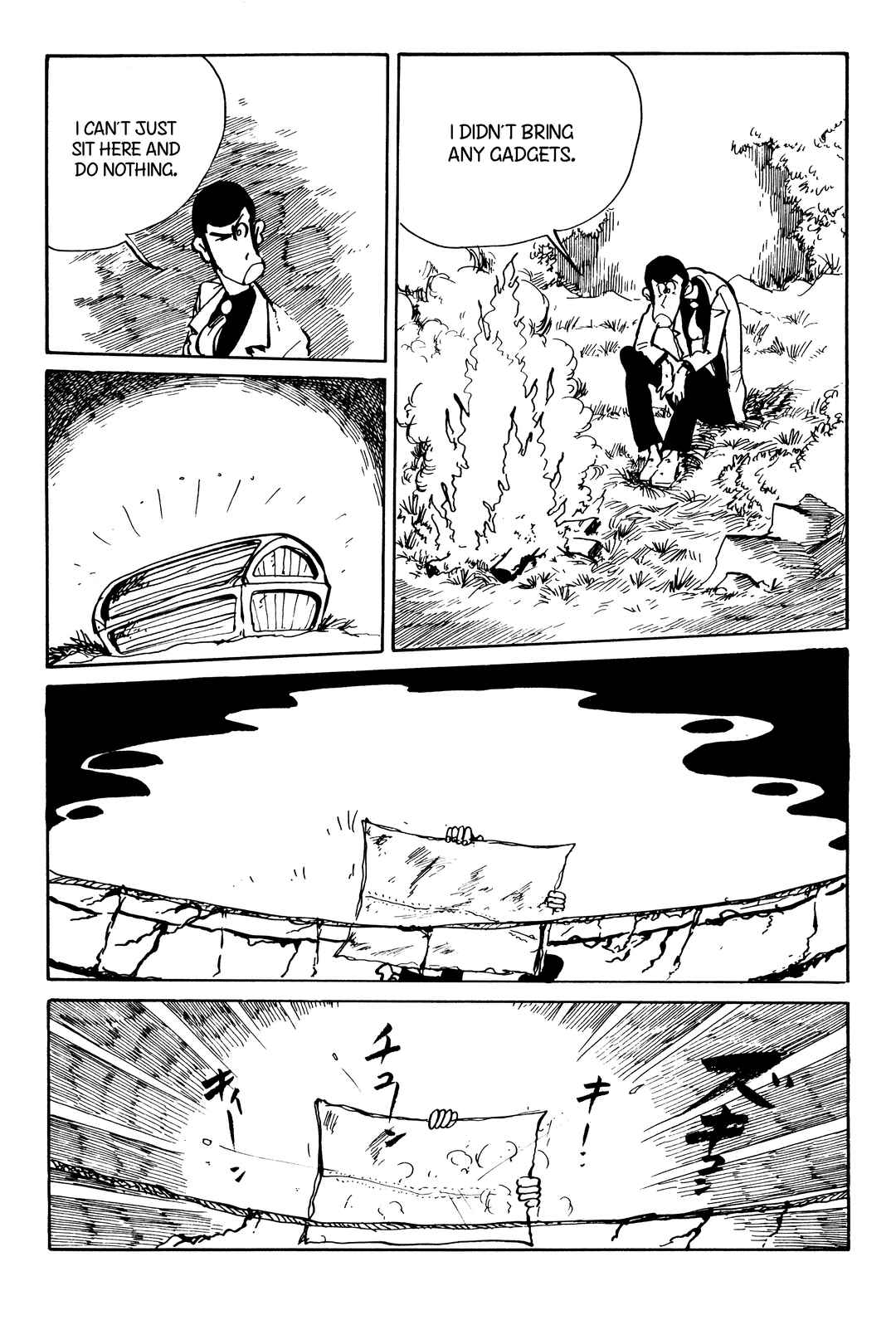 Page 8 Chapter 142 Shin Lupin III