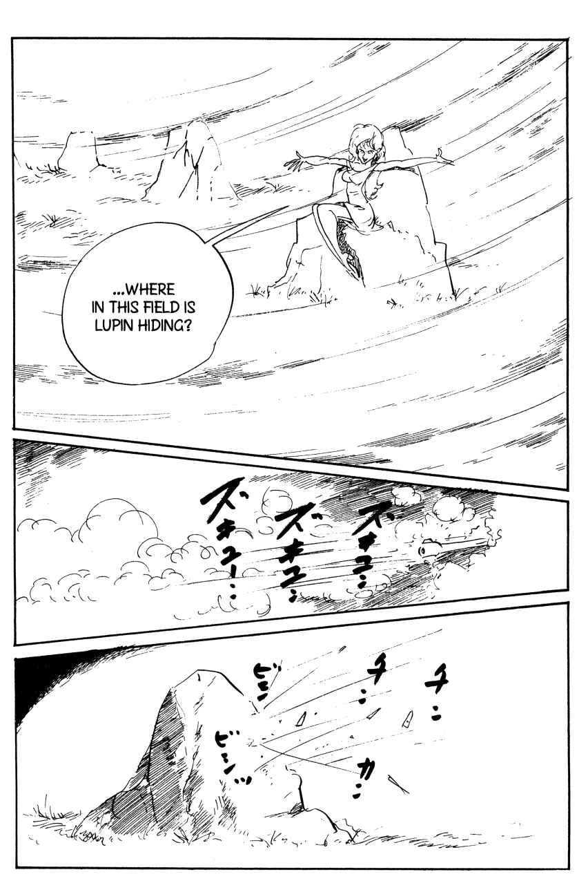 Page 17 Chapter 71 Shin Lupin III
