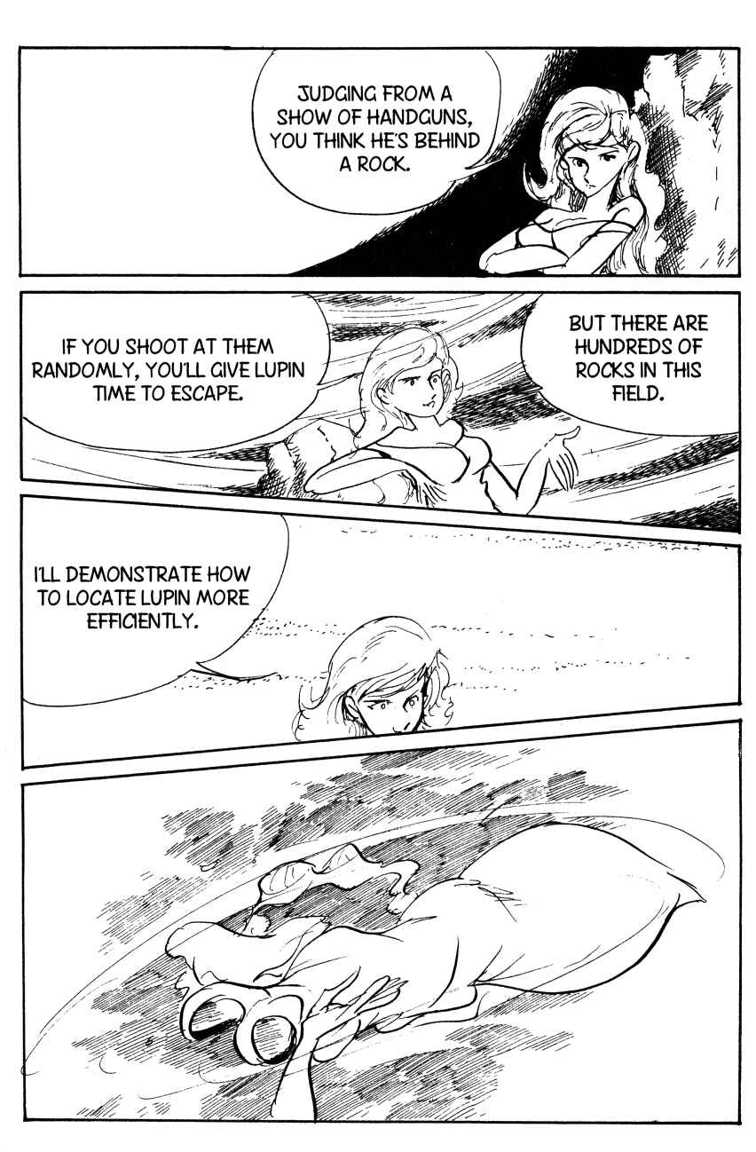 Page 18 Chapter 71 Shin Lupin III