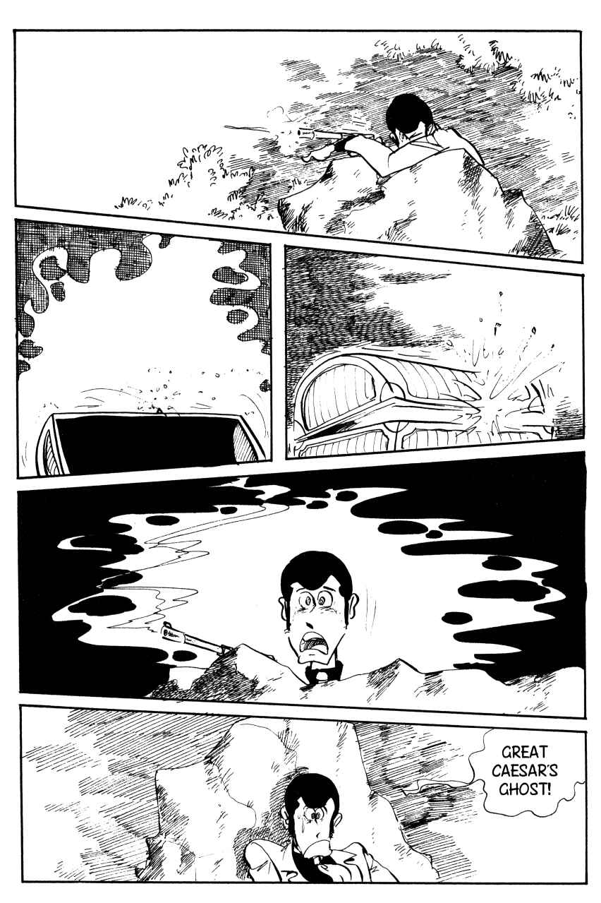 Page 7 Chapter 71 Shin Lupin III