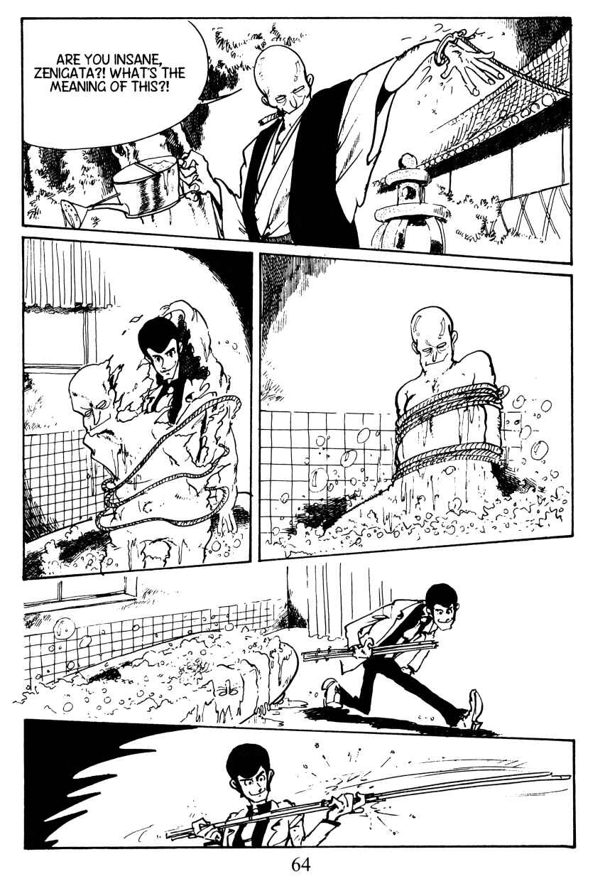 Page 15 Chapter 30 Shin Lupin III
